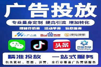案例解析：如何合理控制百度推广费用